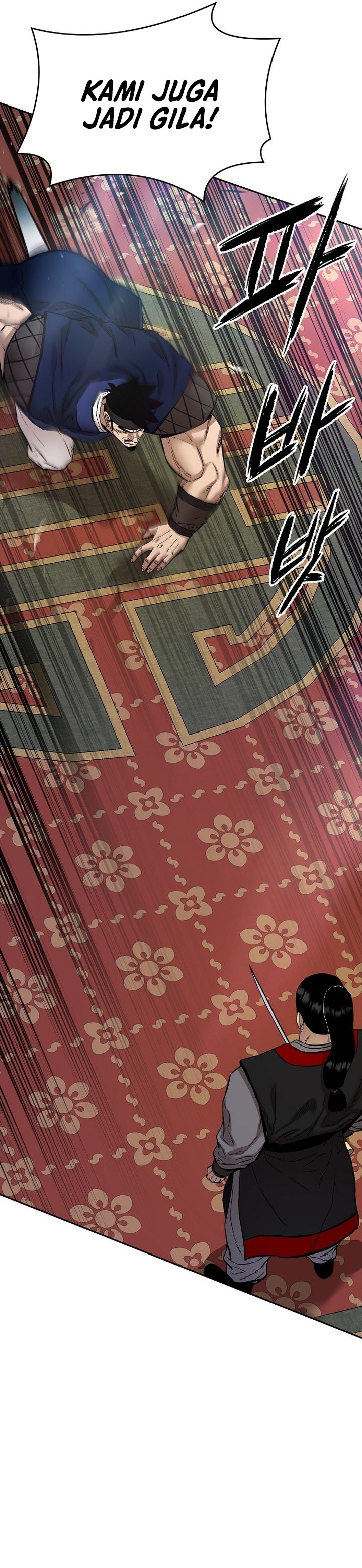 Heavenly Martial God Chapter 86 Gambar 24