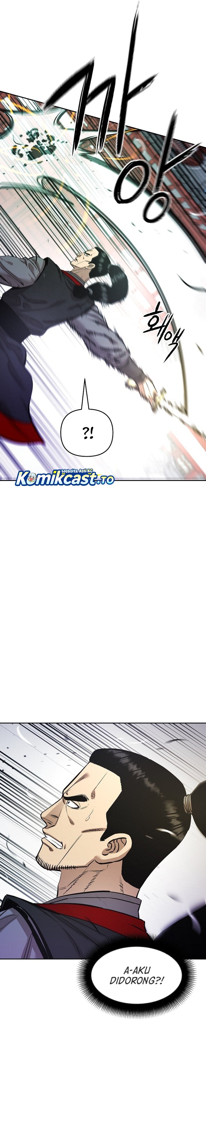 Heavenly Martial God Chapter 86 Gambar 26