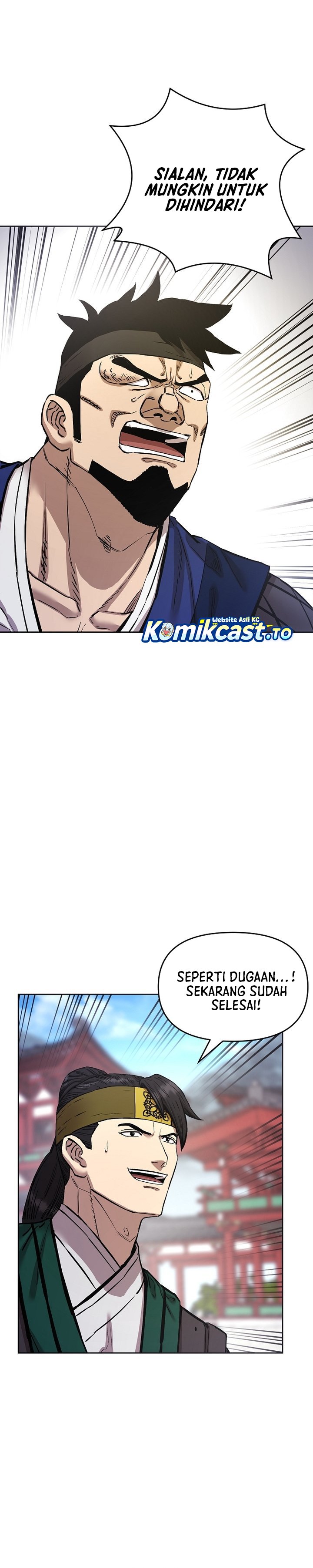 Heavenly Martial God Chapter 86 Gambar 37