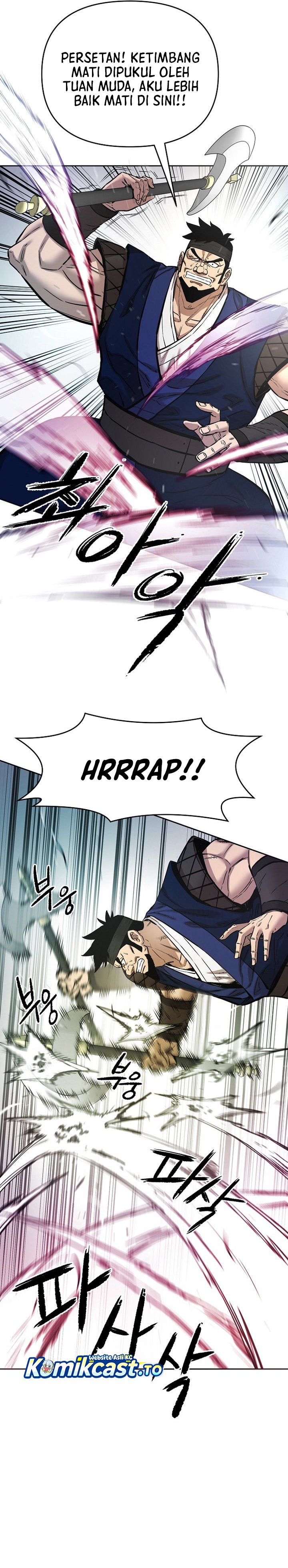 Heavenly Martial God Chapter 86 Gambar 39