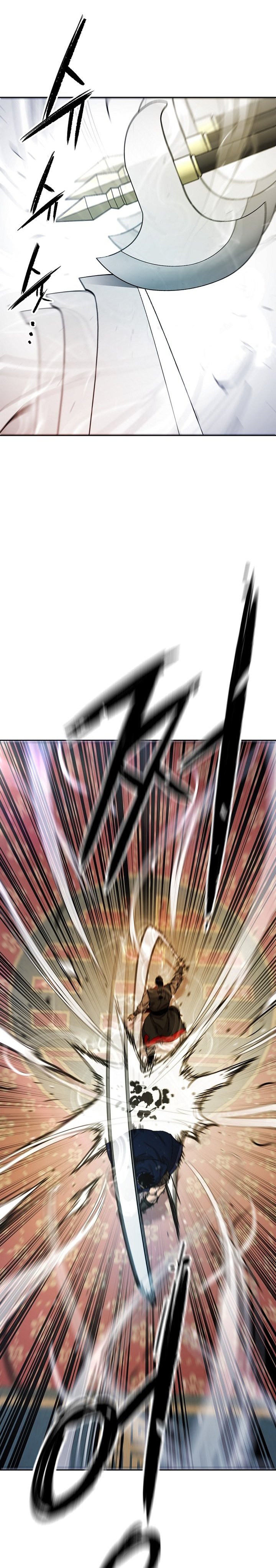 Heavenly Martial God Chapter 86 Gambar 43