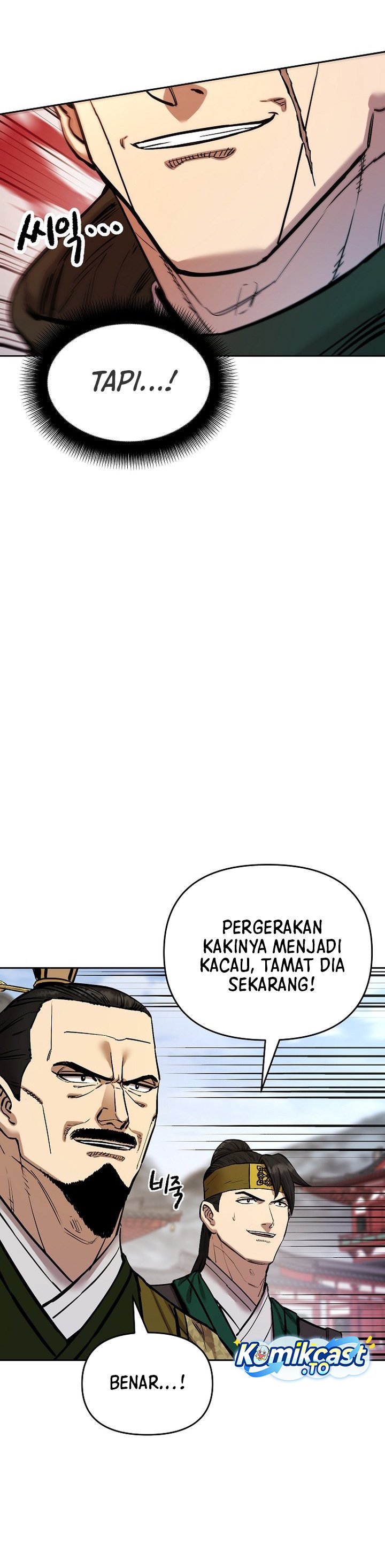 Heavenly Martial God Chapter 88 Gambar 4