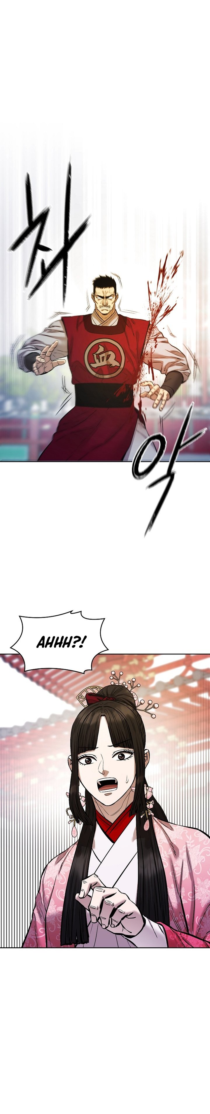 Heavenly Martial God Chapter 88 Gambar 13