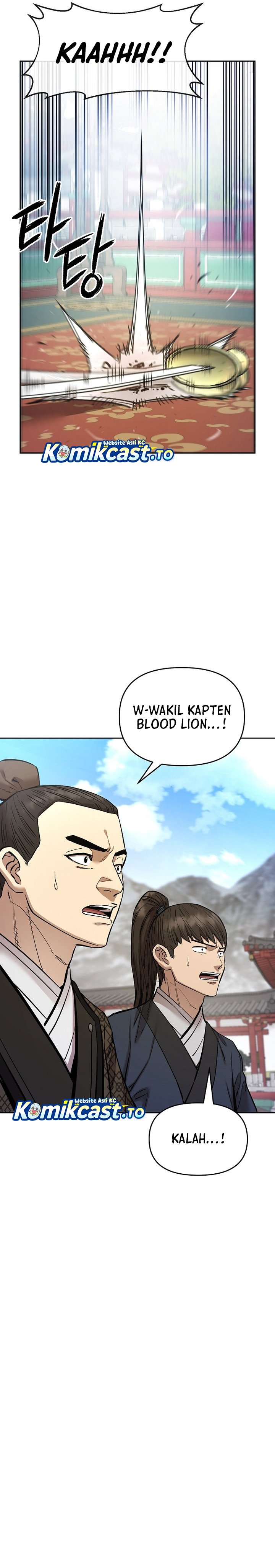 Heavenly Martial God Chapter 88 Gambar 14