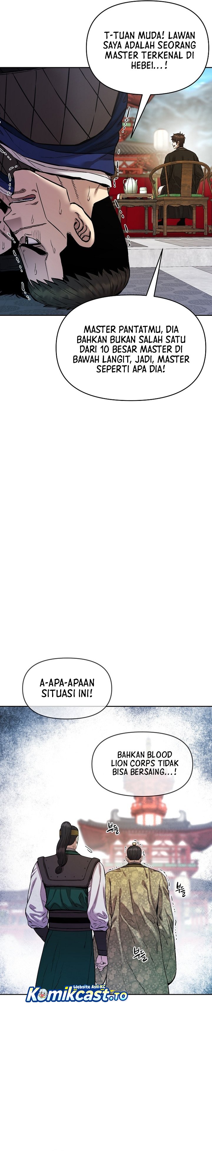 Heavenly Martial God Chapter 88 Gambar 21