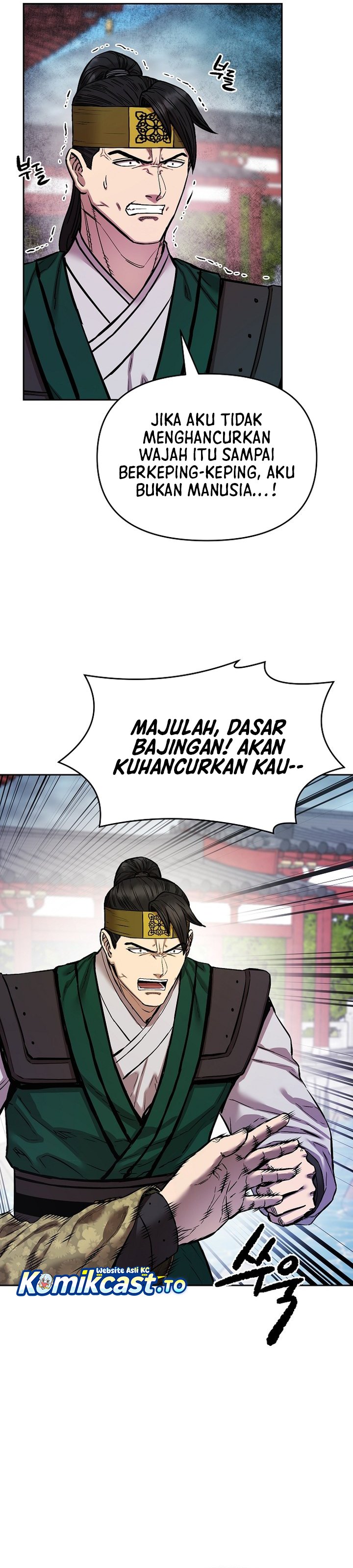 Heavenly Martial God Chapter 88 Gambar 23