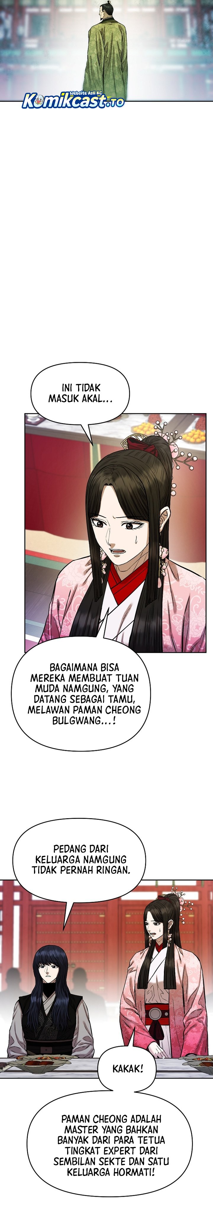 Heavenly Martial God Chapter 88 Gambar 31