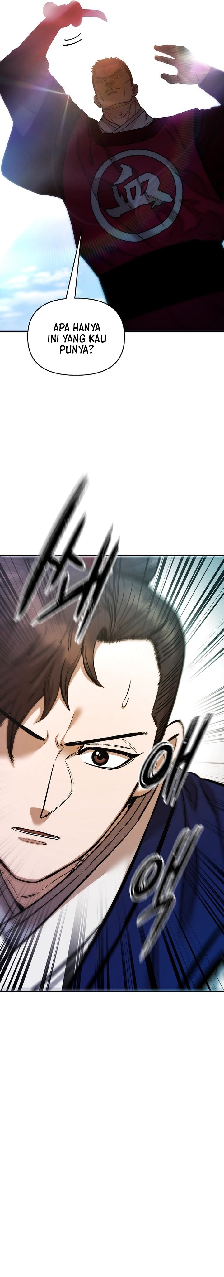 Heavenly Martial God Chapter 88 Gambar 42