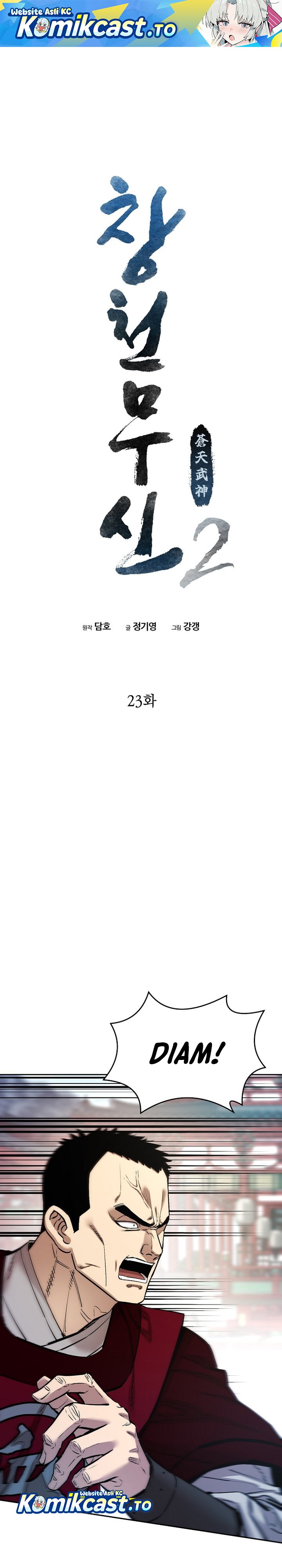 Heavenly Martial God Chapter 89 Gambar 2