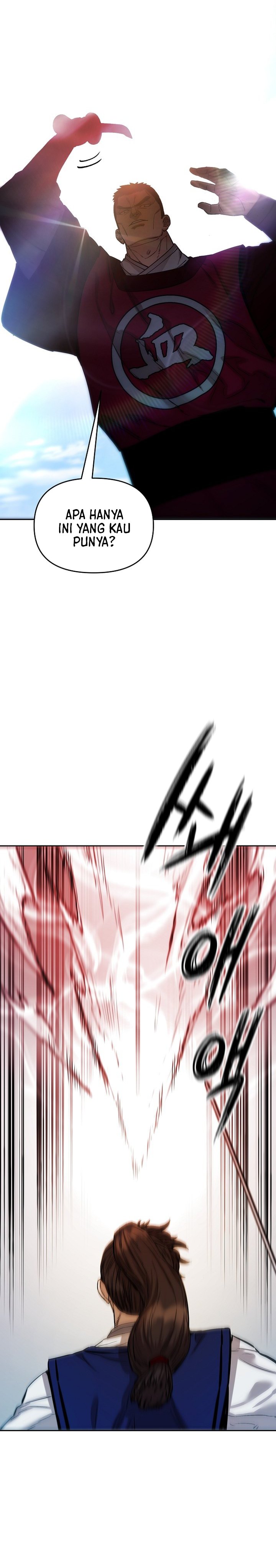 Heavenly Martial God Chapter 89 Gambar 7