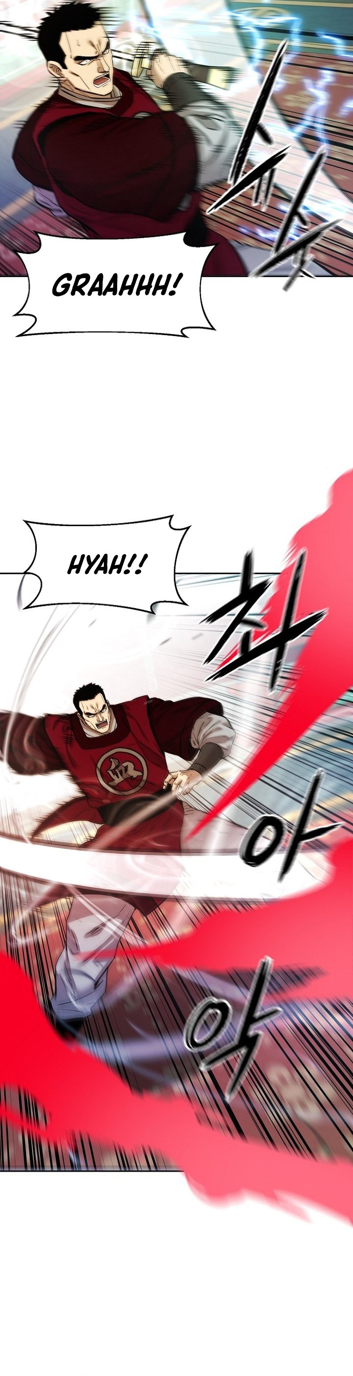 Heavenly Martial God Chapter 89 Gambar 16