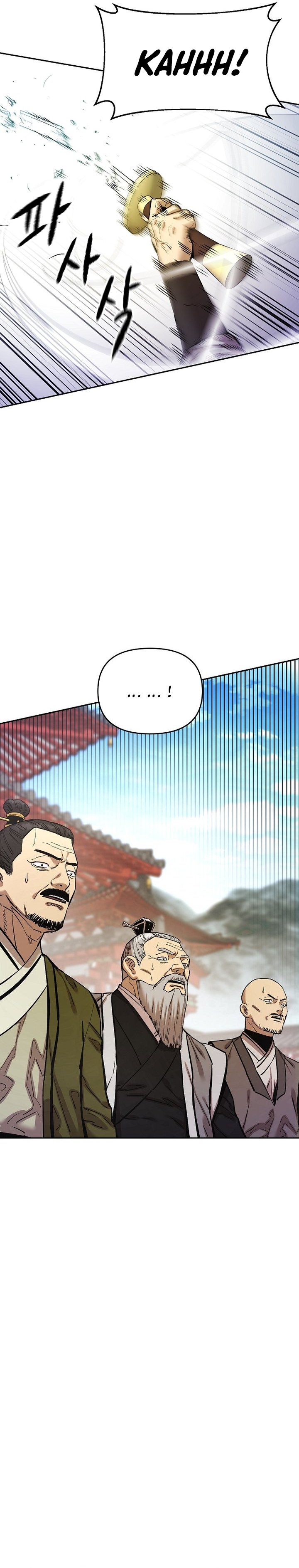 Heavenly Martial God Chapter 89 Gambar 21