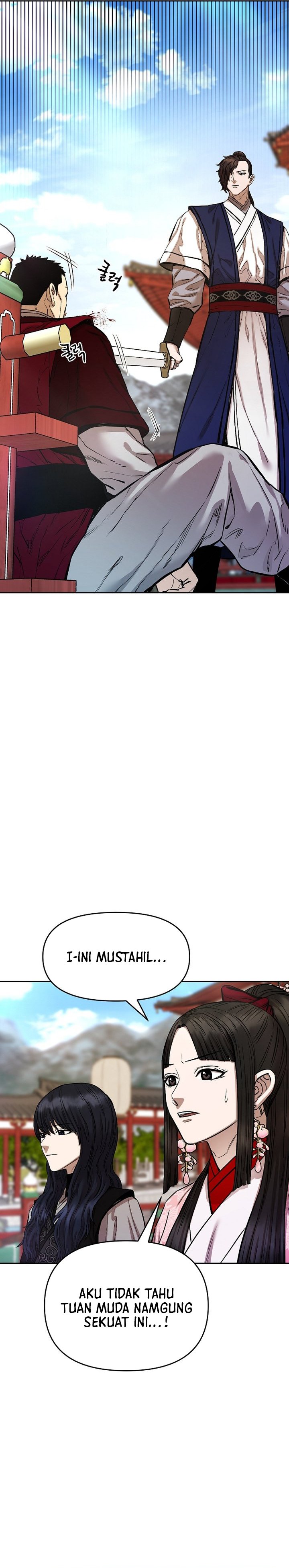 Heavenly Martial God Chapter 89 Gambar 23