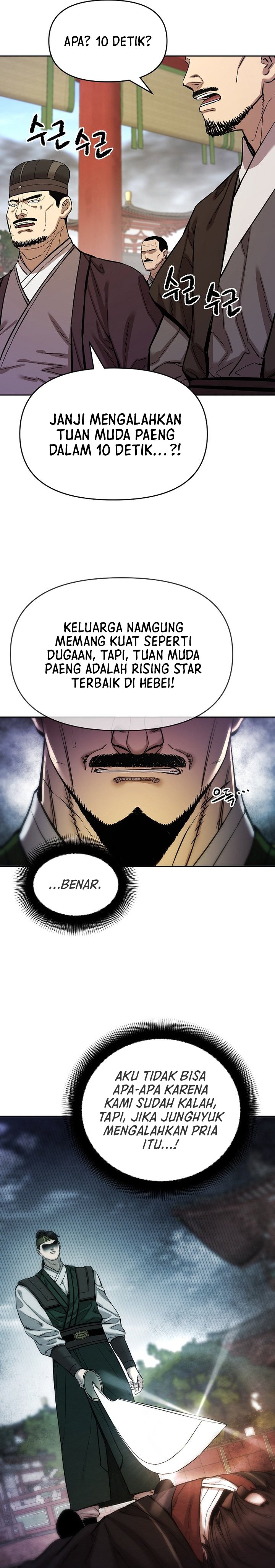 Heavenly Martial God Chapter 89 Gambar 29