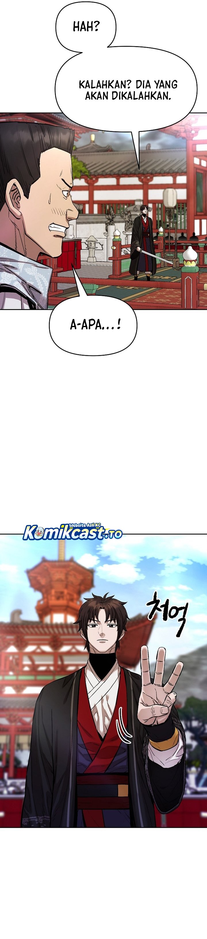 Heavenly Martial God Chapter 89 Gambar 32