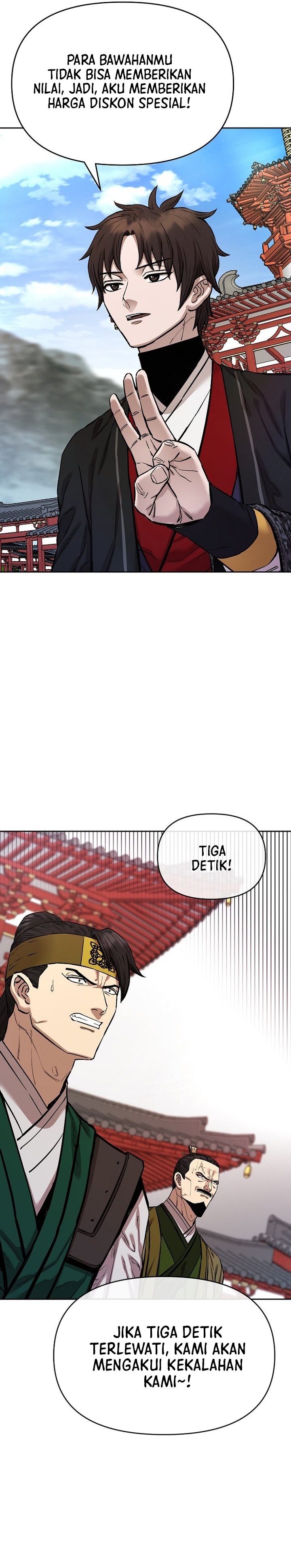 Heavenly Martial God Chapter 89 Gambar 33