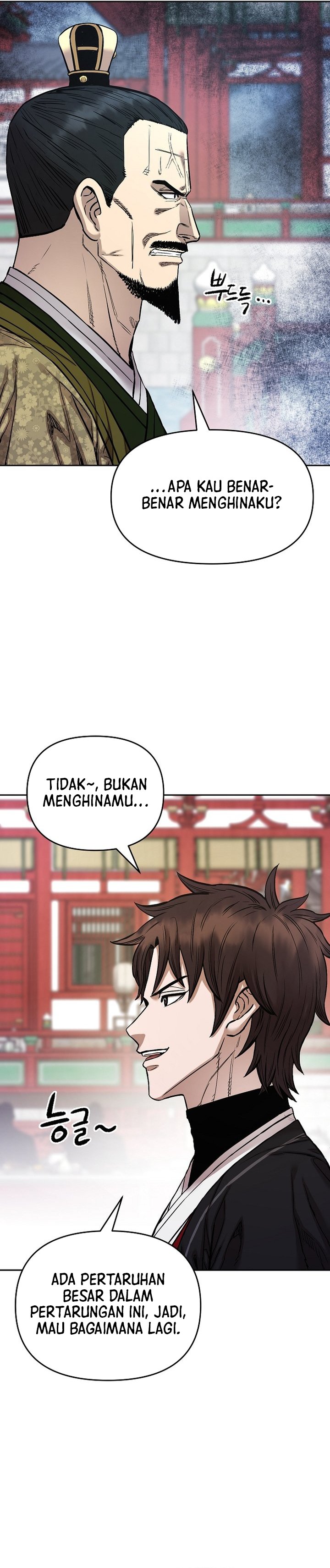 Heavenly Martial God Chapter 89 Gambar 35