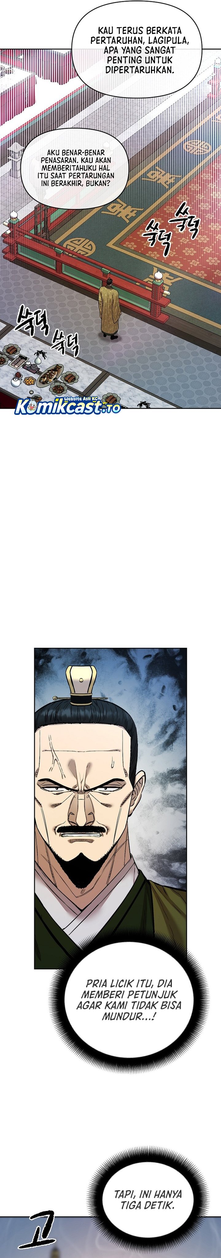 Heavenly Martial God Chapter 89 Gambar 36