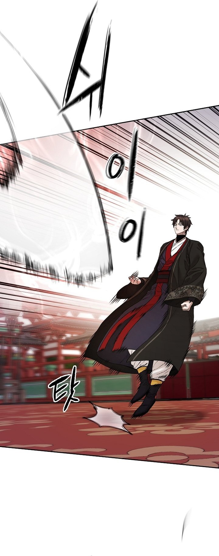 Heavenly Martial God Chapter 89 Gambar 42