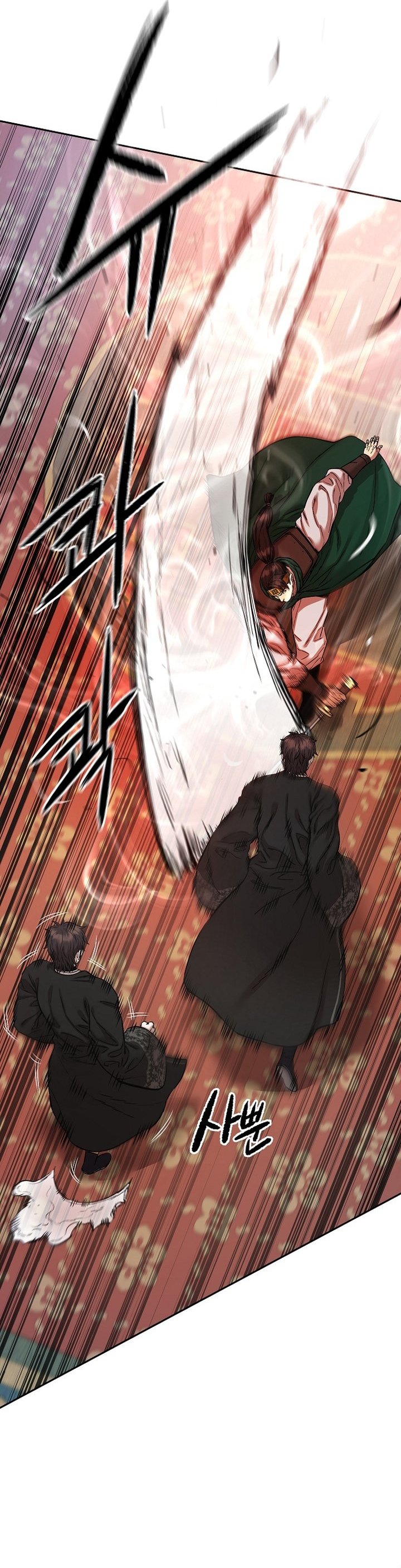 Heavenly Martial God Chapter 89 Gambar 43