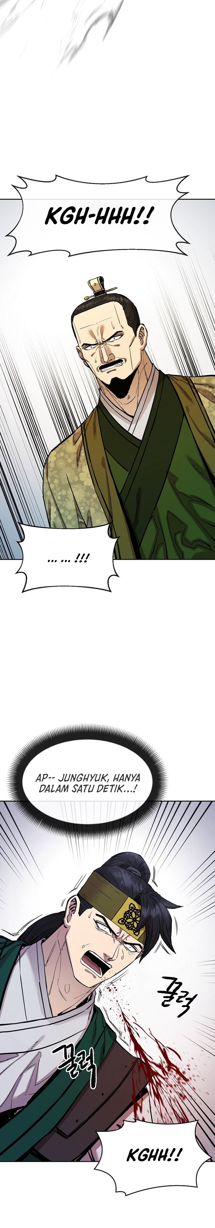 Heavenly Martial God Chapter 89 Gambar 45