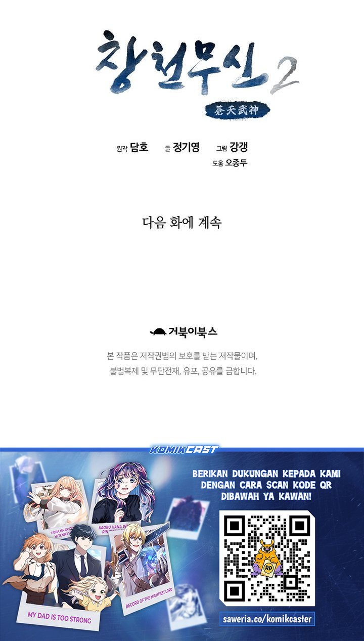 Heavenly Martial God Chapter 89 Gambar 50