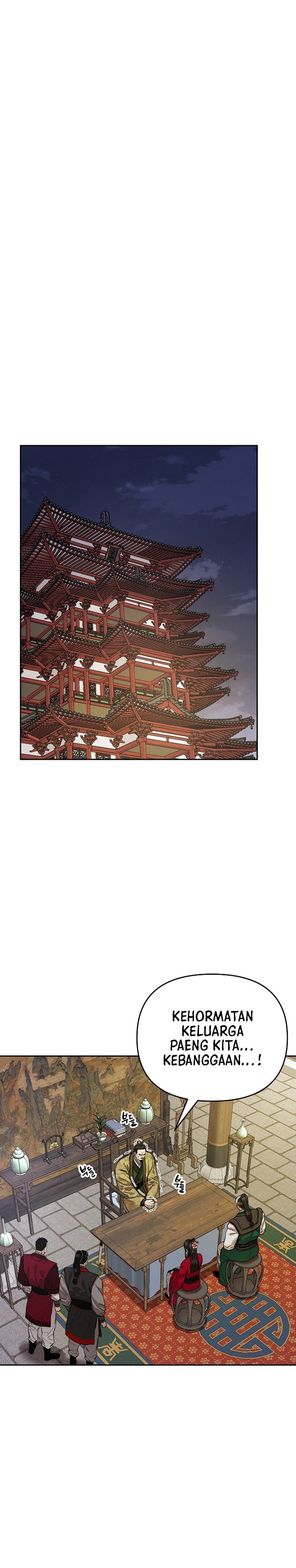 Heavenly Martial God Chapter 90 Gambar 11