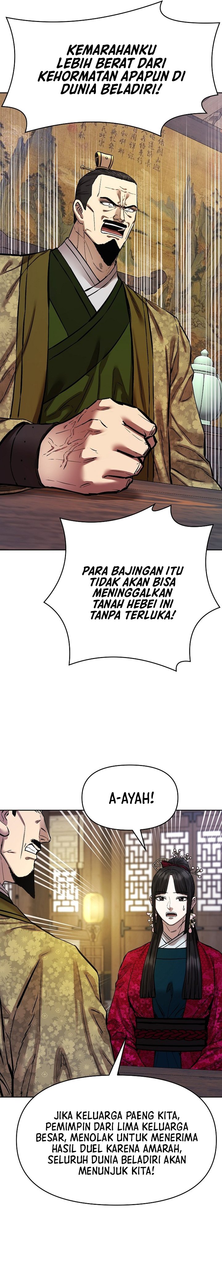 Heavenly Martial God Chapter 90 Gambar 14