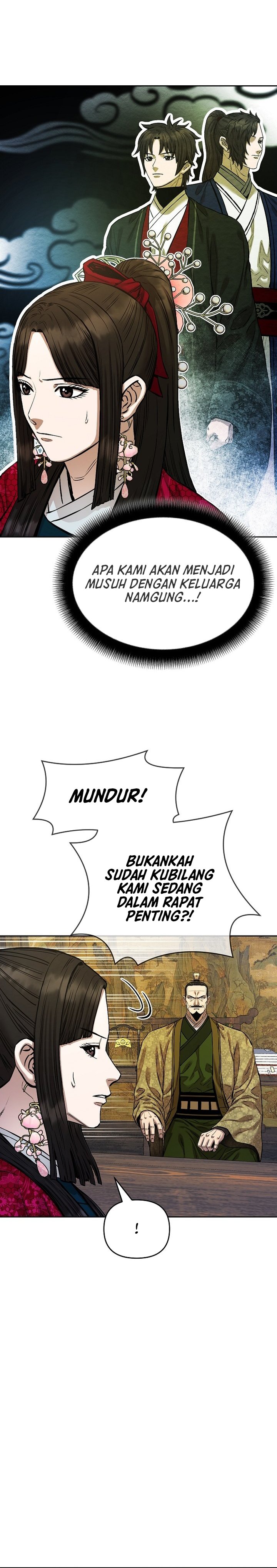 Heavenly Martial God Chapter 90 Gambar 17