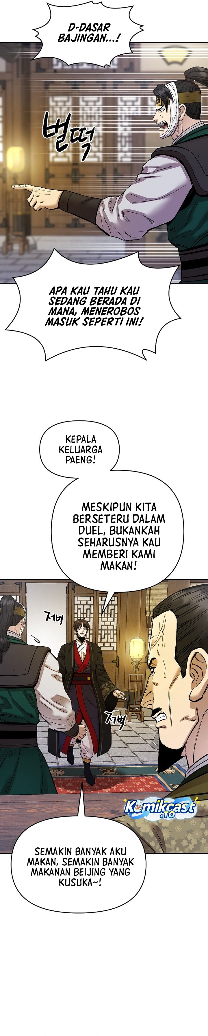 Heavenly Martial God Chapter 90 Gambar 19