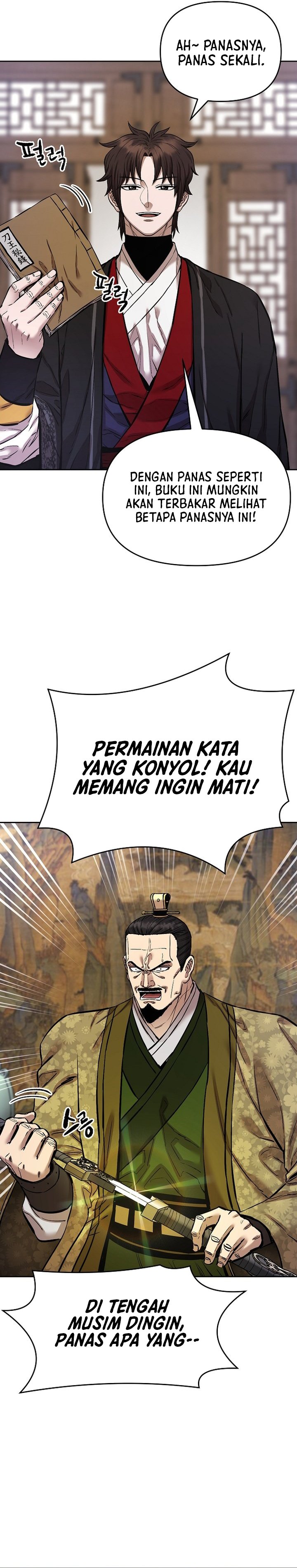 Heavenly Martial God Chapter 90 Gambar 24