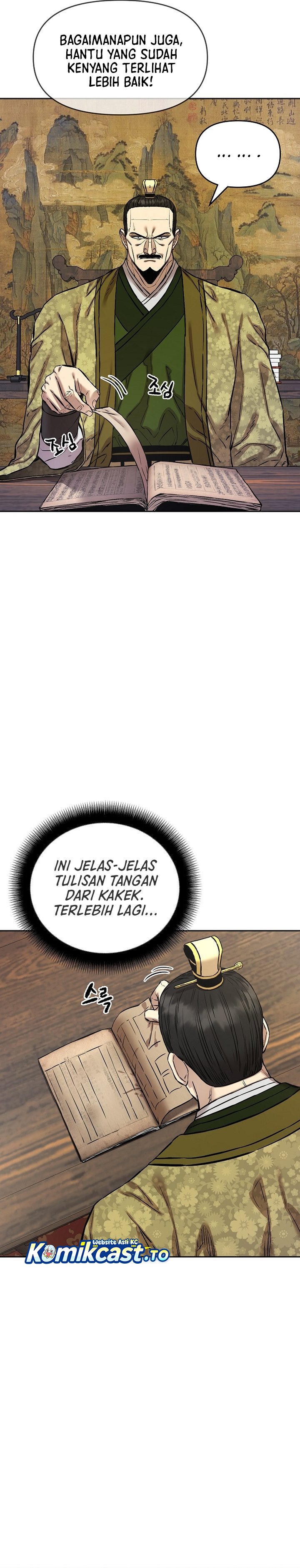 Heavenly Martial God Chapter 90 Gambar 32