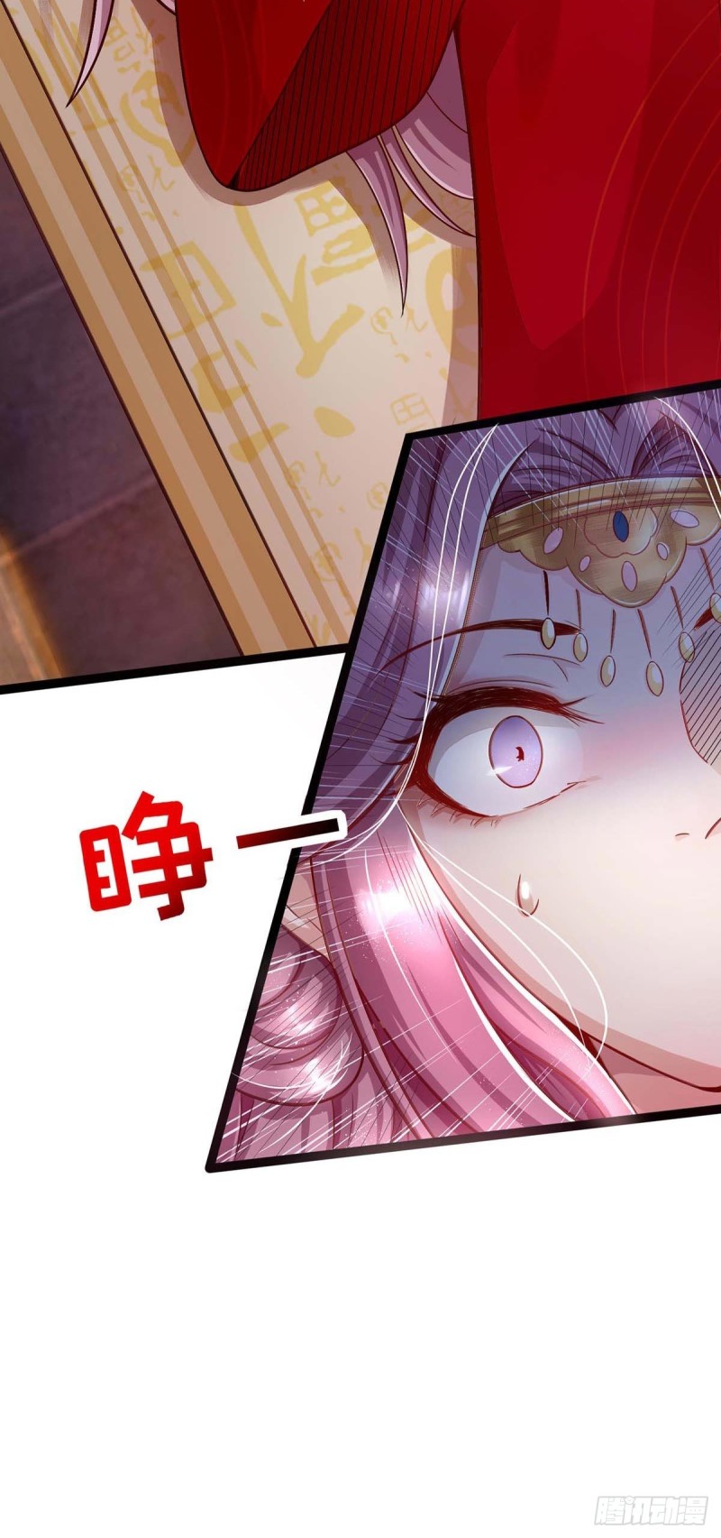 Heavenly Mystery Magician Chapter 02 Gambar 8