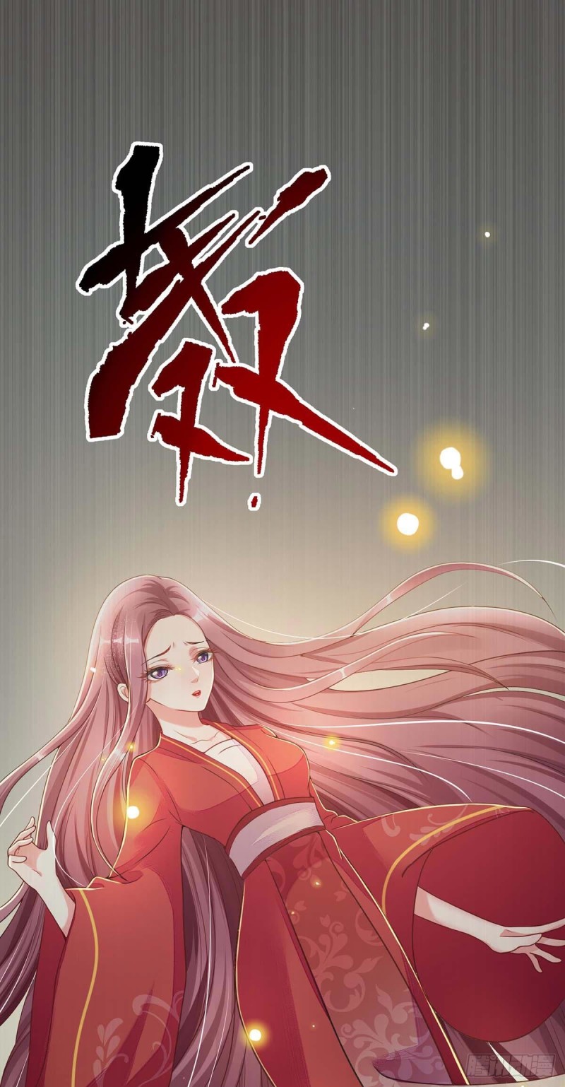 Heavenly Mystery Magician Chapter 02 Gambar 14