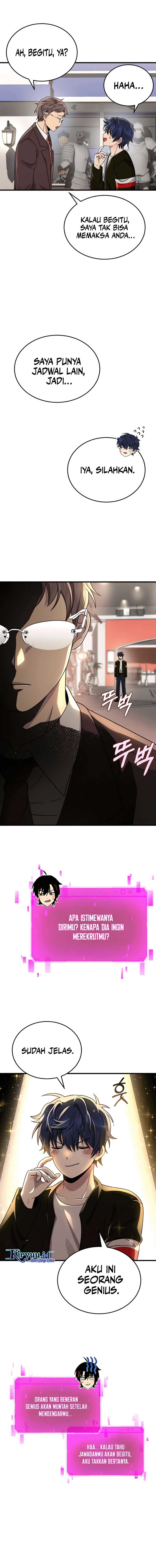Heir of Mythical Heroes Chapter 23 Gambar 12