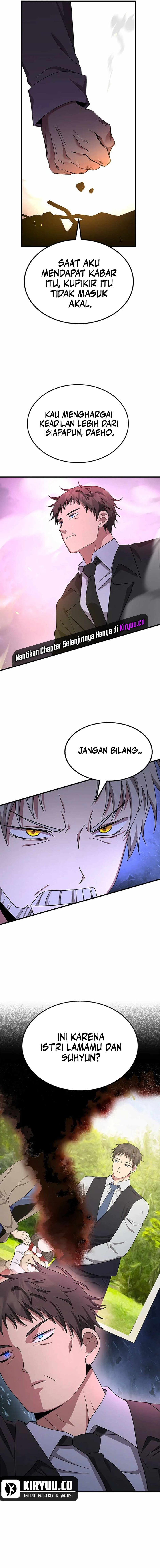 Heir of Mythical Heroes Chapter 66 Gambar 12