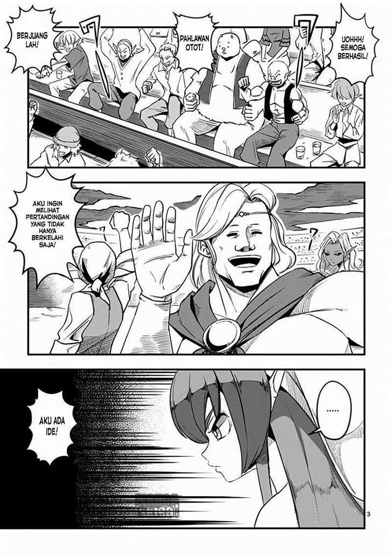 Helck Chapter 02 Gambar 4