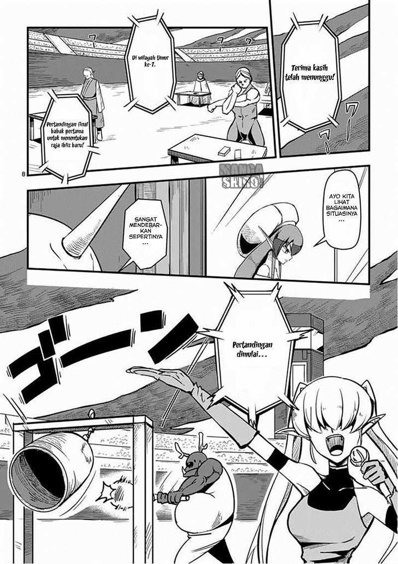 Helck Chapter 02 Gambar 9