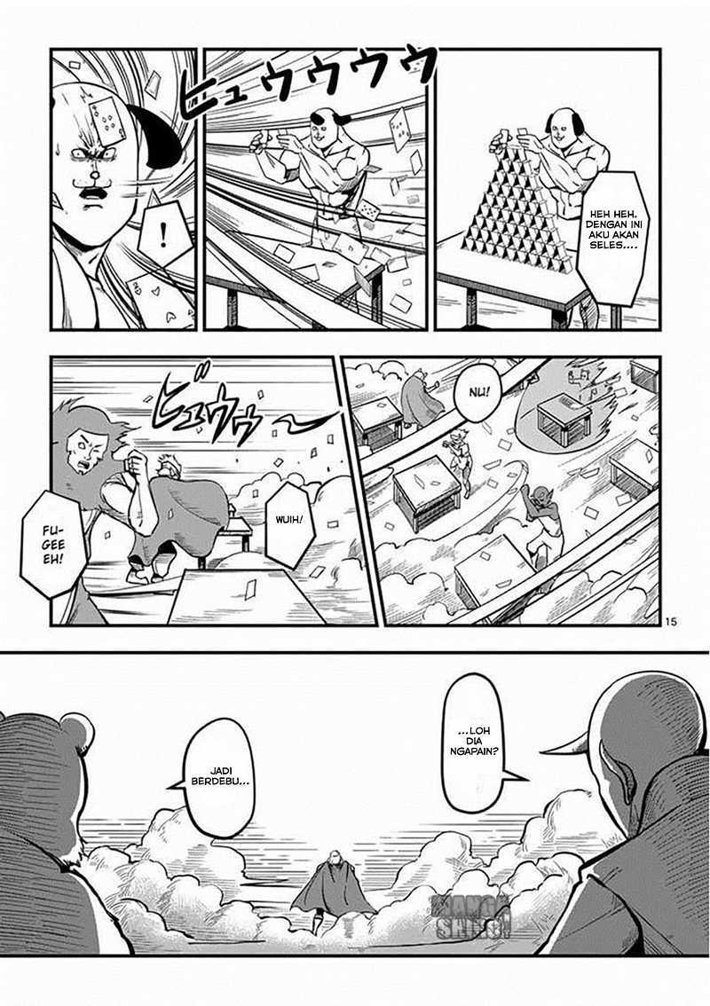 Helck Chapter 02 Gambar 16