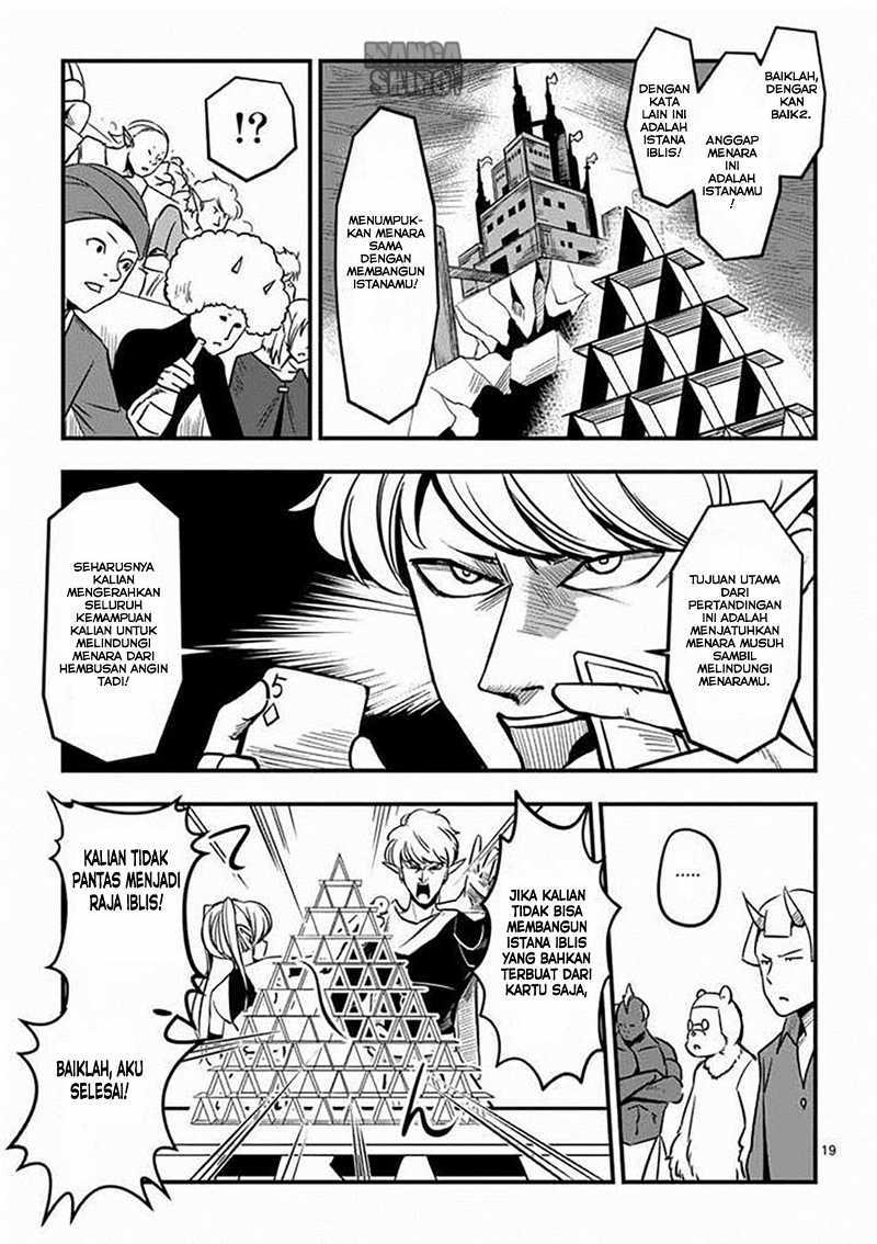 Helck Chapter 02 Gambar 20