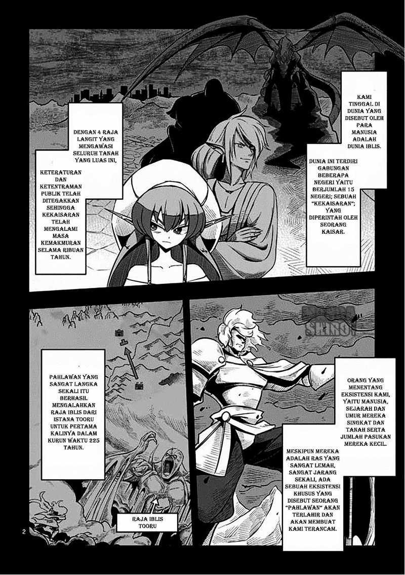 Helck Chapter 03 Gambar 3
