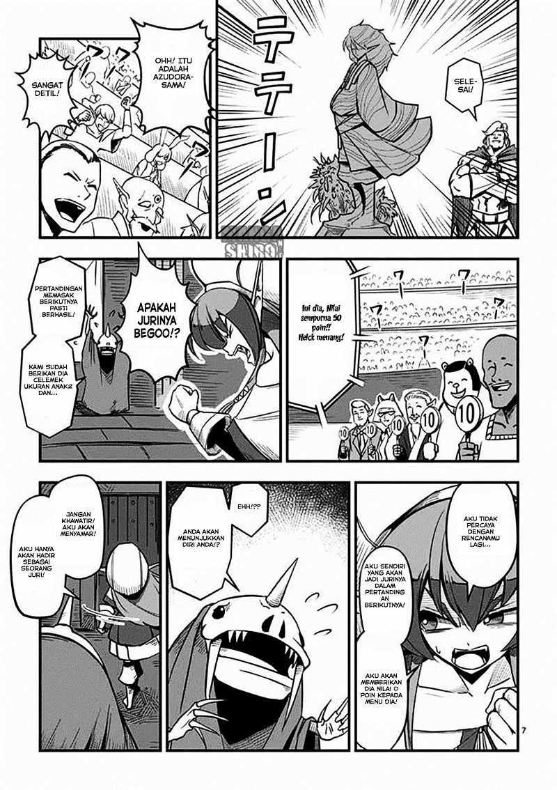 Helck Chapter 03 Gambar 8