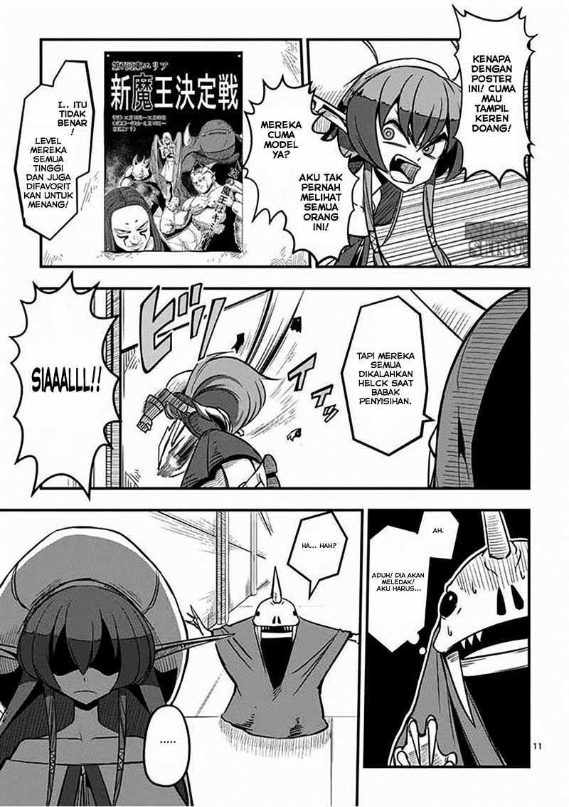 Helck Chapter 03 Gambar 12