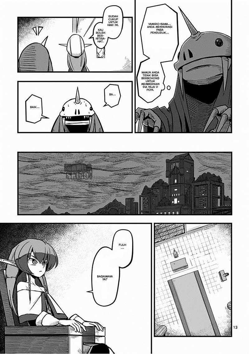 Helck Chapter 03 Gambar 14