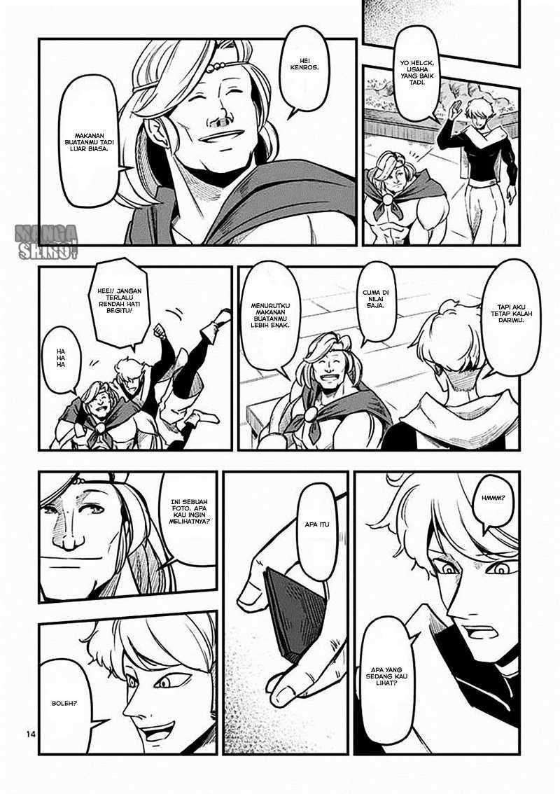 Helck Chapter 03 Gambar 15