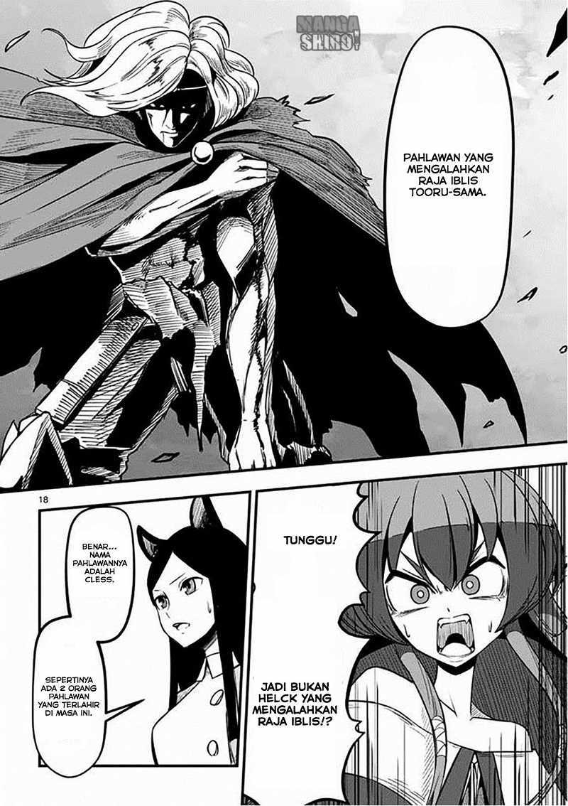 Helck Chapter 03 Gambar 19