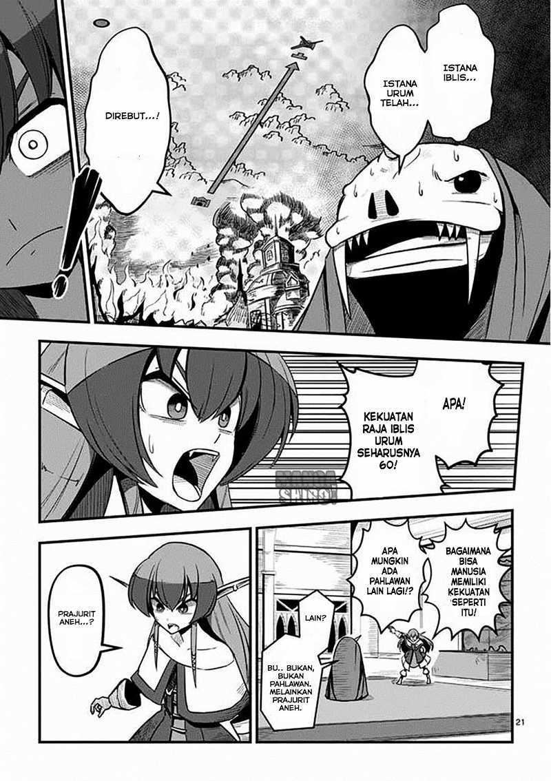 Helck Chapter 03 Gambar 22