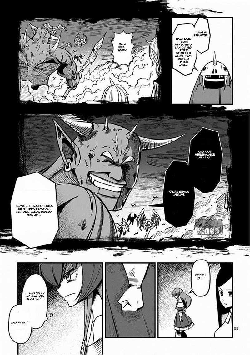 Helck Chapter 03 Gambar 24