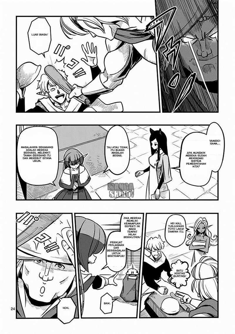 Helck Chapter 03 Gambar 25