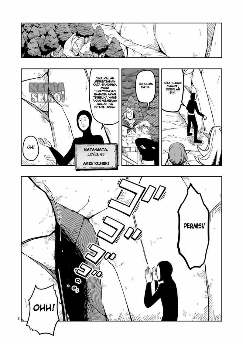 Helck Chapter 09 Gambar 3